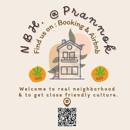 Nbh.@ Prannok Apartment กรุงเทพมหานคร ภายนอก รูปภาพ